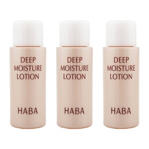 [3Zbg]HABA n[o[ fB[vCX`[[V 15ml ϐ Ƃ ێ p ~jTCY s gx [MtgbsOΉ]