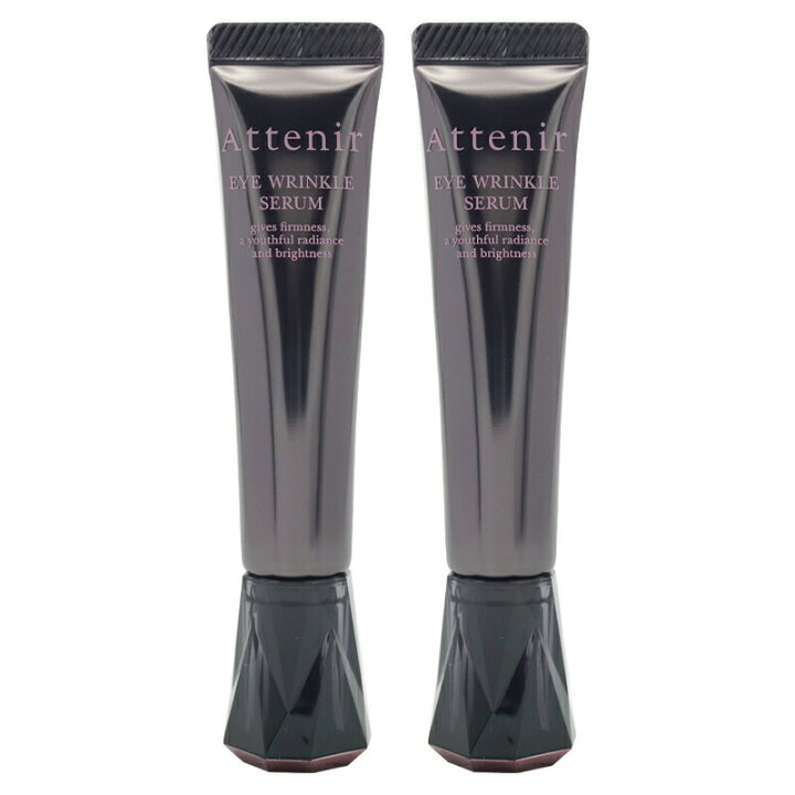 楽天市場】[2個セット]Attenir アテニア アイ リンクルセラム15g 目元  