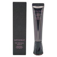 Attenir アテニア アイ リンクルセラム 15g アイクリーム 目もと用美容液 スキンケア[医薬部外品][ギフト…