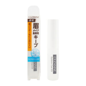 CEZANNE �Z�U���k �A�C�u���E�R�[�gEX 5.5ml ���C�N�A�b�v �A�C�u���E ���}�X�J�� ������ ���z���� �E�ʊ����ܕs�g�p[�M�t�g���b�s���O�Ή�]