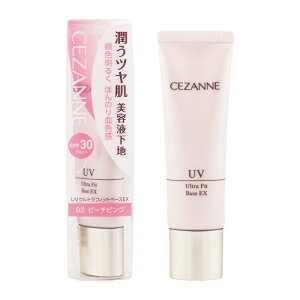 CEZANNE �Z�U���k UV�E���g���t�B�b�g�x�[�XEX SPF30 PA++ 02 �s�[�`�s���N 30g �x�[�X���C�N���ω��n UV�J�b�g ���Ă��~��[�M�t�g���b�s���O�Ή�]