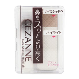 CEZANNE セザンヌ ノーズシャドウ ハイライト 4.8g メイクアップ パウダーハイライト チーク プレストパウダー フェイスパウダー[ギフトラッピング対応]