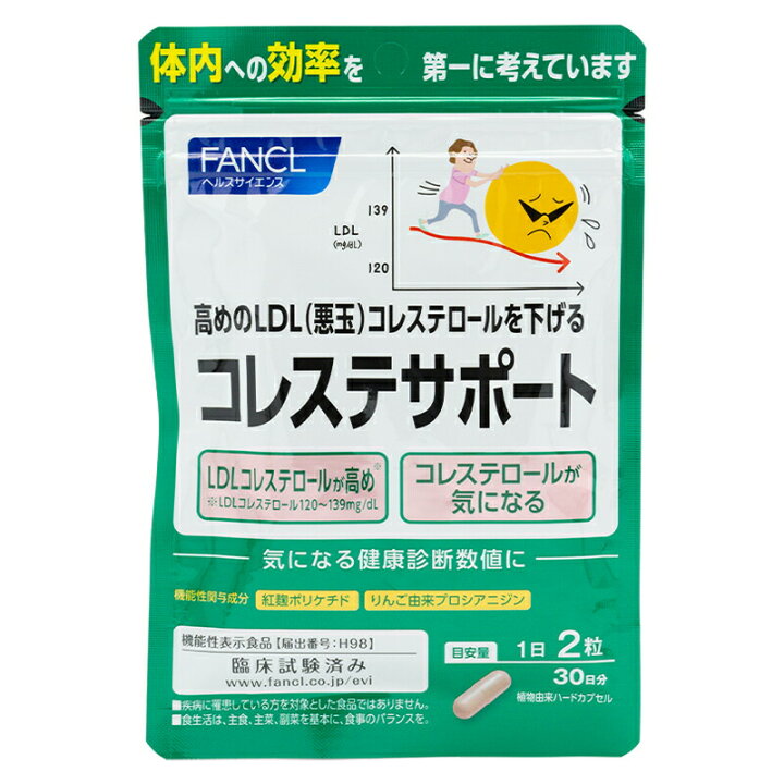 楽天市場】FANCL ファンケル コレステサポート 30日分 60粒 健康食品 