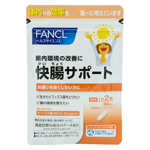 FANCL t@P T|[g 30 60 NHi Tvg rtBYXBB536 @\\Hi [MtgbsOΉ]