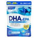 FANCL ファンケル DHA&EPA 30日分 サプリメント 健康食品 オリーブ葉エキス 小粒カプセル [ギフトラッピング対応]