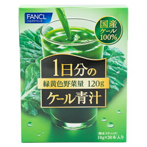 FANCL t@P1̃P[` 30{ ` Y P[ NhN NHi N ݕ  e  `[MtgbsOΉ]