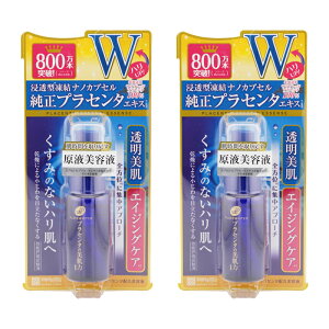 [2Zbg]Fϕi vZzC^[ vZ^zet 30mL  GCWOPA n  [MtgbsOΉ]