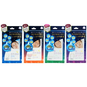 mihari n ₷ݔԃV[g ڑ܃V[g V[g قꂢV[g [4ނIׂ] GCWOPA [][MtgbsOΉ]