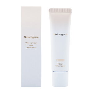 naturaglace i`ObZ CNAbv N[ CXg SPF50+ PA+++ { 02 fBAgx[W 30g Ă~߉ωn[MtgbsOΉ]