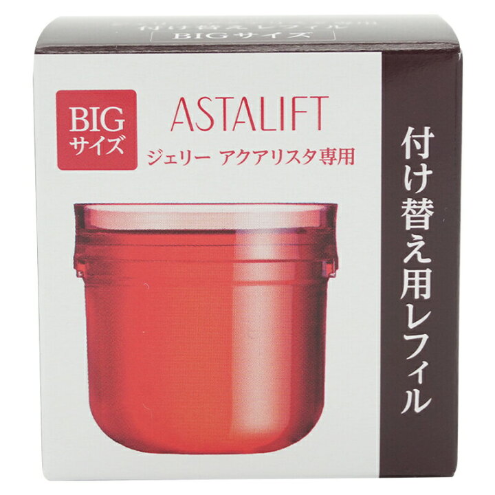 楽天市場】ASTALIFT アスタリフト ジェリー アクアリスタ リフィル 60g 