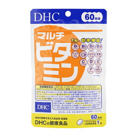 DHC ディーエイチシー マルチビタミン 60日分 60粒 栄養補助食品 サプリメント 健康食品 ビタミンB1 B2 B6 B12 C D Eナイアシン[ギフトラッピング対応]