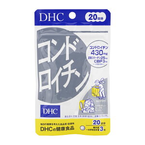 DHC fB[GC`V[ RhC` 20 60 h{⏕Hi Tvg NHi II^R[Q CBP [[[ [MtgbsOΉ]