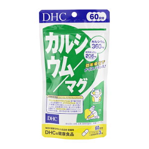 DHC fB[GC`V[ JVE^}O 60 180 h{⏕Hi Tvg NHi ~l }OlVE r^~D CPP[MtgbsOΉ]