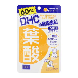 DHC �f�B�[�G�C�`�V�[ �t�_ 60���� 60�� �h�{�⏕�H�i �T�v�������g ���N�H�i �r�^�~��B9 �r�^�~��B6 �r�^�~��B2 �r�^�~��B12[�M�t�g���b�s���O�Ή�]