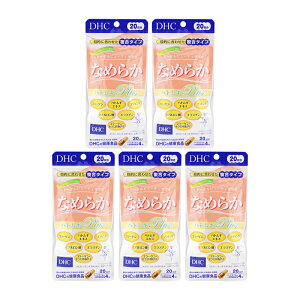 [5Zbg]DHC fB[GC`V[ Ȃ߂炩 ngMplus 20 R[Q ngMGLX vZ^ qA_ GX` [MtgbsOΉ]