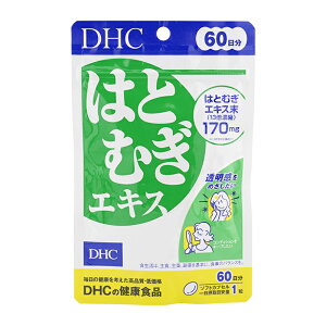 DHC fB[GC`V[ ͂ƂނGLX 60 aA e r^~E NHi  [MtgbsOΉ]