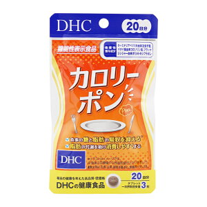 DHC fB[GC`V[ J[| 20 60 l bl  z} ^[~iAxJ oiot R\_[MtgbsOΉ]