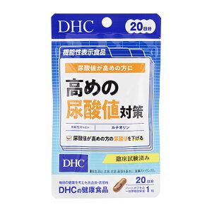 DHC fB[GC`V[ ߂̔A_l΍ 20 20 @\\Hi Tvg NHi eI ẻԃGLXHHi[MtgbsOΉ]