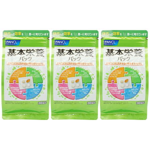 [3Zbg]FANCL t@P {h{pbN 15`30 Tvg r^~ t_ _ x[^Je DHA RGUCQ10[MtgbsOΉ]