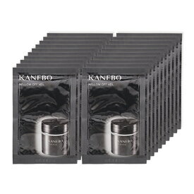 KANEBO カネボウ メロウ オフ ヴェイル 3.5g [20個セット]メイク落とし 毛穴 みずみずしさ サンプル 旅行用 お試し用[ギフトラッピング対応]