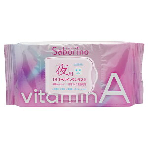 Saborino T{[m ꂳ}XN r^bgA 30 r^x[̍ tFCX}XN M p 1I[C}XN[][MtgbsOΉ]