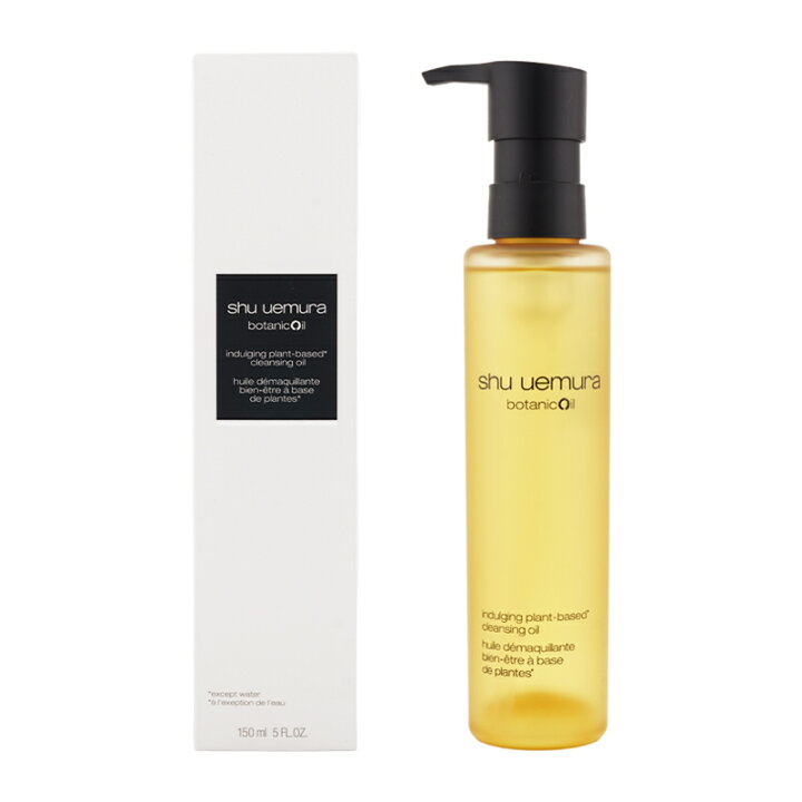 楽天市場】shu uemura シュウウエムラ ボタニック クレンジング オイル 