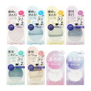 Clear Last クリアラスト フェイスパウダー [8種類から選べる] ハイカバー N 薬用オークル マットオークル 白肌オークル キラ肌オークル[ギフトラッピング対応]