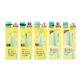 dejavu デジャヴュ ラスティンファインE クリームペンシル [5種類から選べる] アイライナー ナチュラル[ギフトラッピング対応]