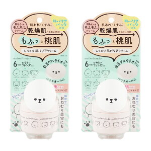 [2Zbg]Fϕi ttY Ƃ蔧oAN[ 50g  邨 oA r  pxsgp[MtgbsOΉ]