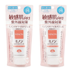 [2Zbg]MINON ~m UV}ChWF 70g SPF38 PA+++ Oz܃t[ h  F [MtgbsOΉ]