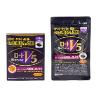 [箱無し]ROHTO ロート V5a 目のサプリメント ソフトカプセル 1日1粒 30日分 ルテイン10mg ゼアキサンチン…