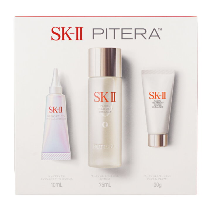 楽天市場】SK-ll PITERA ピテラ インフィニットオーラ キット 化粧水 