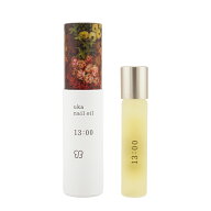 uka ウカ ネイルオイル 13:00 5ml アルガンオイル ミント/レモン/リッツァクベバの香り ネイルケア しっ…