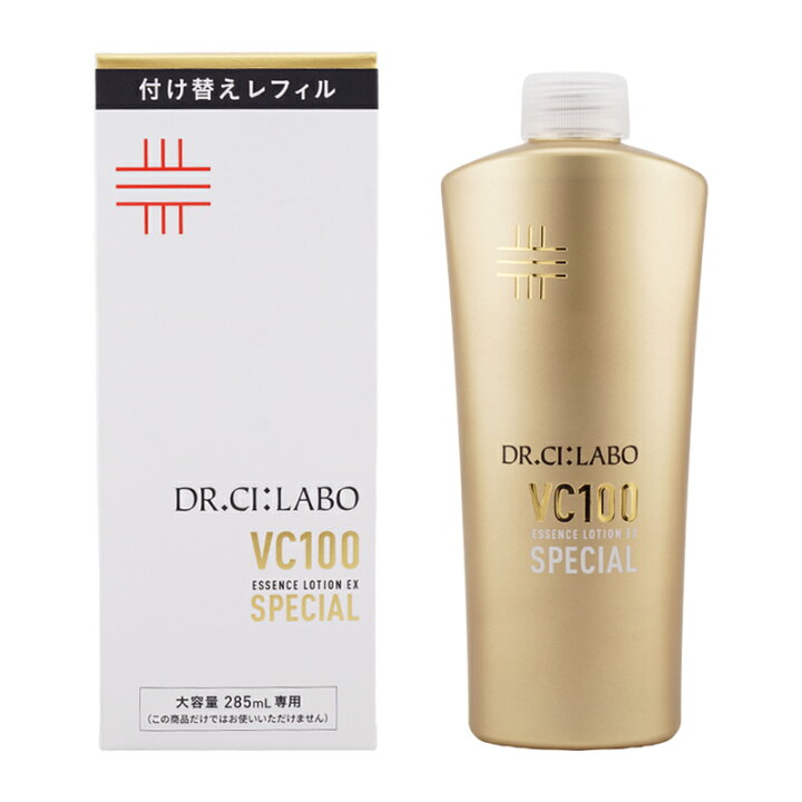 楽天市場】DR.CI:LABO ドクターシーラボ VC100 エッセンスローション 