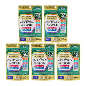 [5個セット]DHC パーフェクト サプリ マルチビタミン＆ミネラル 20日（80粒）栄養機能食品 ナイアシン パントテン酸 ビオチン [ギフトラッピング対応]