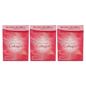 [3個セット]FANCL ファンケル ディープチャージ コラーゲン スティックゼリー 10日分 機能性表示食品 美肌サプリメント 健康食品[ギフトラッピング対応]