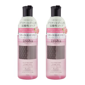 [2Zbg]iroha Cn CeB[gEHbV tH[^Cv _}XN[Yƃ[jE̍ 150mL fP[g][ [MtgbsOΉ]