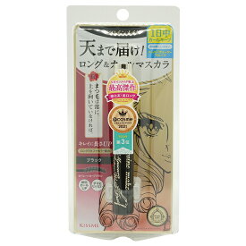 KISSME キスミー ヒロインメイク ロングUPマスカラ スーパーウォータープルーフ 01 ブラック アイメイク 伊勢半[ギフトラッピング対応]