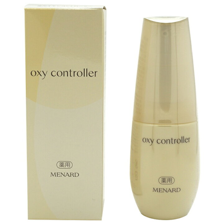 楽天市場】MENARD メナード 薬用オキシコントローラー 50ml 美容液 