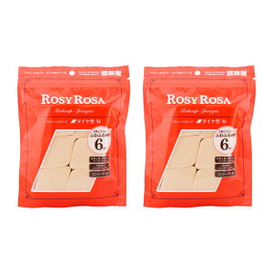 [2Zbg]RosyRosa [W[[U o[X|W _C^ ^CvM 6P CN t@f[V RV[[ [MtgbsOΉ]