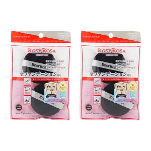 [2Zbg]RosyRosa [W[[U }`t@fpt 2P CN t@f[V RV[[ [MtgbsOΉ]