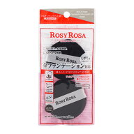 RosyRosa ロージーローザ マルチファンデパフ 2P スリム メイク道具 ファンデーション コンシーラー [ギ…