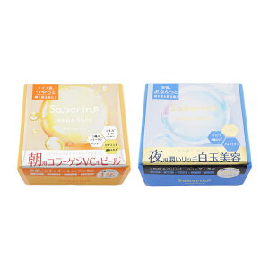 Saborino T{[m KVbg pcs[}XN CC pʔe}XNZbg e32 [MtgbsOΉ]