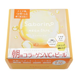 Saborino T{[m KVbg pcs[}XN CC 32  XLPA s[O cn[MtgbsOΉ]