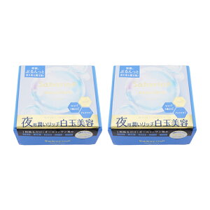 [2Zbg]Saborino T{[m KVbg pʔe}XN 32 ϐ t et N[ pbN[MtgbsOΉ]