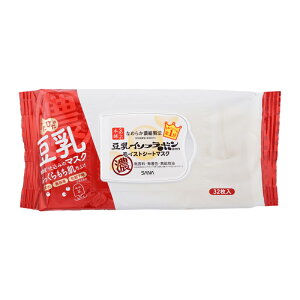 SANA �T�i �Ȃ߂炩�{�� ���C�X�g�V�[�g�}�X�N N �{�� 319ml 32�� �t�F�C�X�p�V�[�g�p�b�N �}�X�N �X�L���P�A[�M�t�g���b�s���O�Ή�]