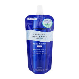 AQUALABEL アクアレーベル トリートメントローション ブライトニング しっとり 詰替え 150mL レフィル 資生堂 化粧水[ギフトラッピング対応][医薬部外品]