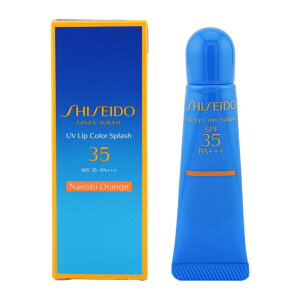 SHISEIDO  TPA UVbvJ[XvbV iCrIW 10g SPF35 PA+++ 邨 [MtgbsOΉ]