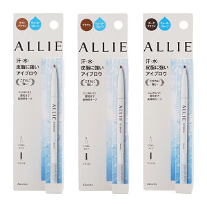 [3ނIׂ]ALLIE AB[ EH[^[v[tACuEN 0.15g yVACuE CNAbv [MtgbsOΉ]