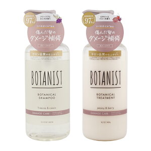 [2Zbg]BOTANIST {^jXg {^jJVv[ g[gg _[WPA _[WC } ؂[MtgbsOΉ]